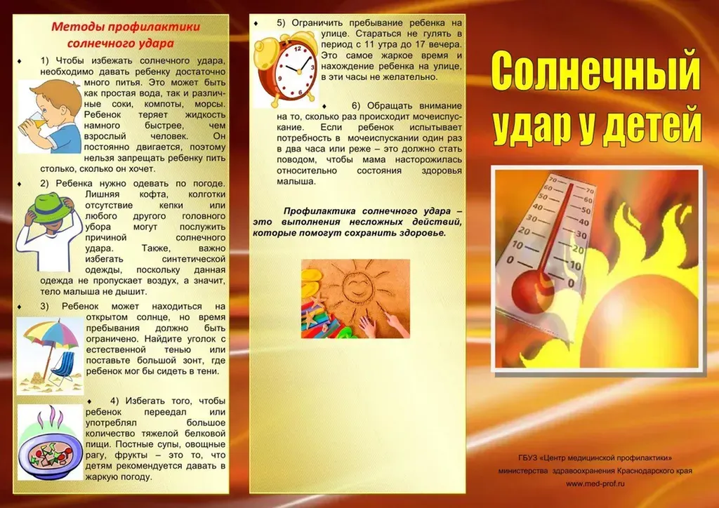 8c88acb5-b4ab-4bc3-97a7-278edd3414c3