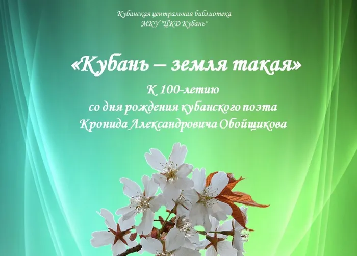 2020-04-10_102407