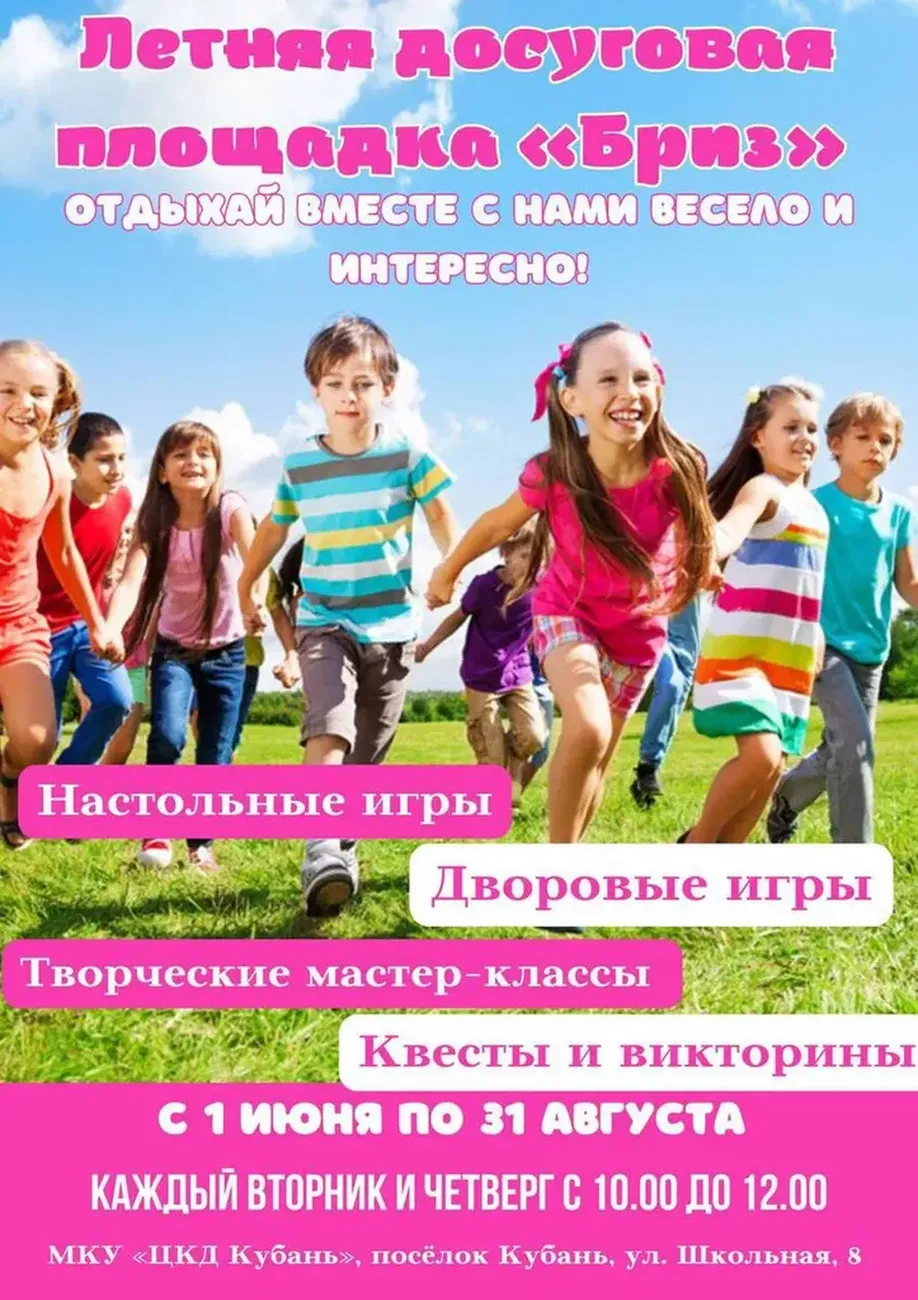 9b9aea45-c3a1-4eaa-81bc-3b2f6f260d69