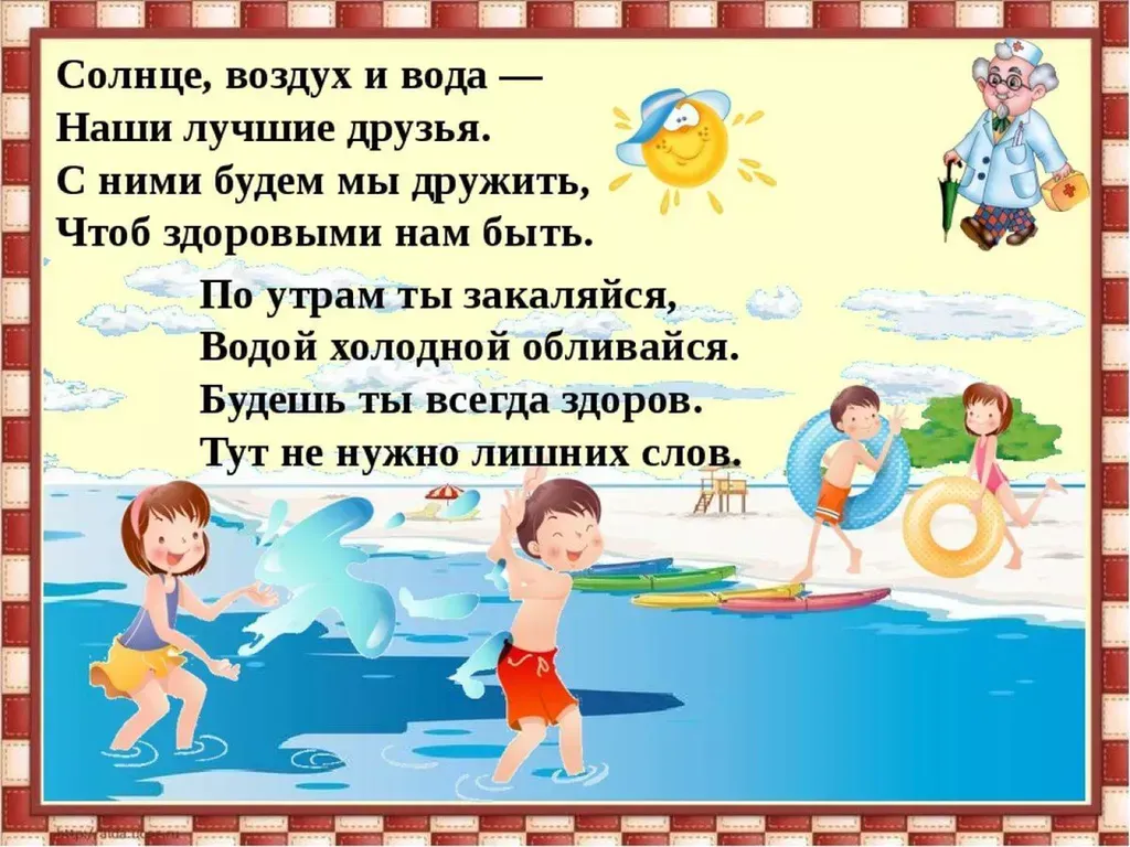 73d072be-ba2b-4515-be25-c451d6a7faae