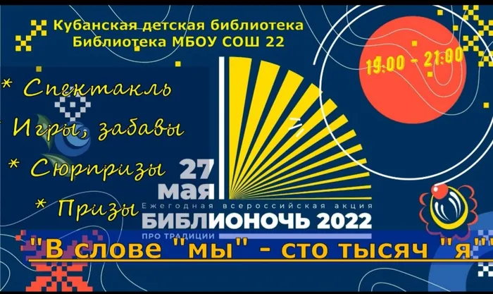 Screenshot_20220519-155134_Telegram.jpg