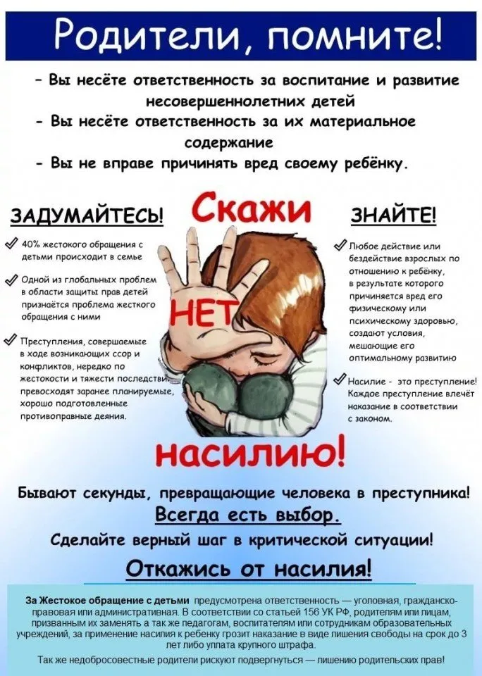 cHOOfgU5wc