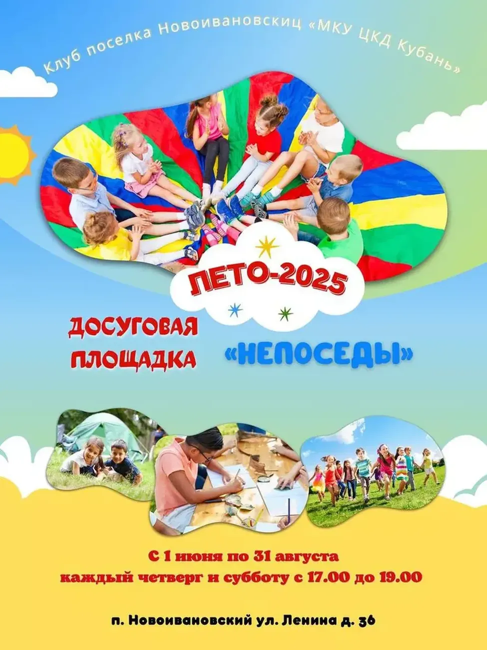 b93e799f-1cd1-4280-8aad-78a3291db76b
