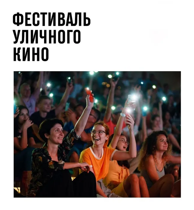 Изображение WhatsApp 2025-09-19 в 09.43.56_04756c06
