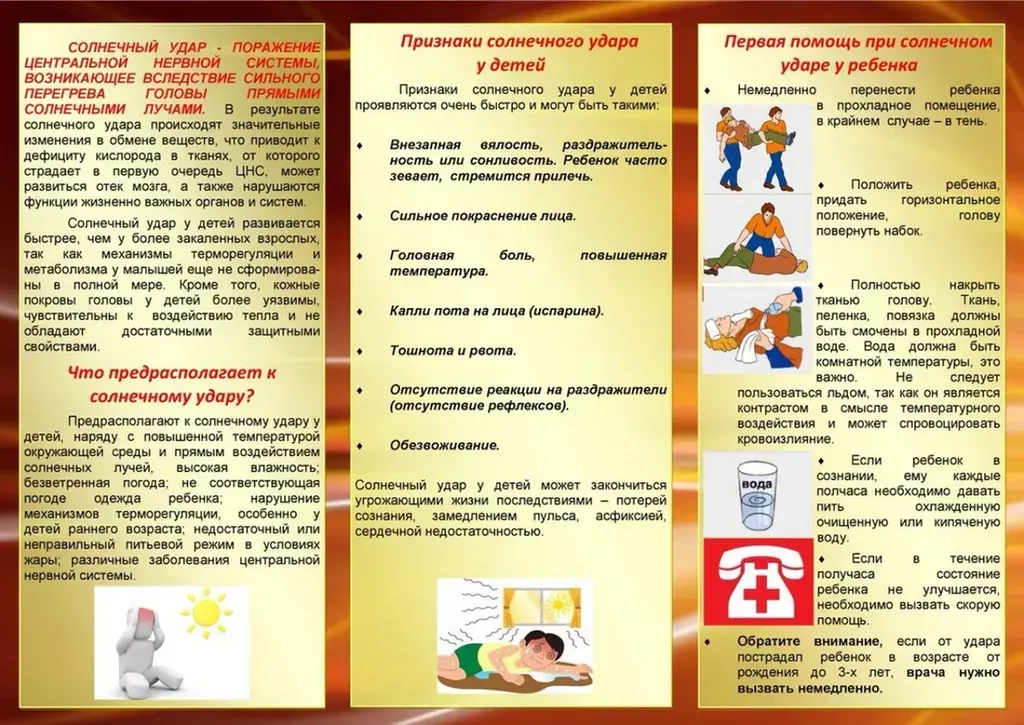 08dffec9-84d2-4322-9395-ca9d56a580b7