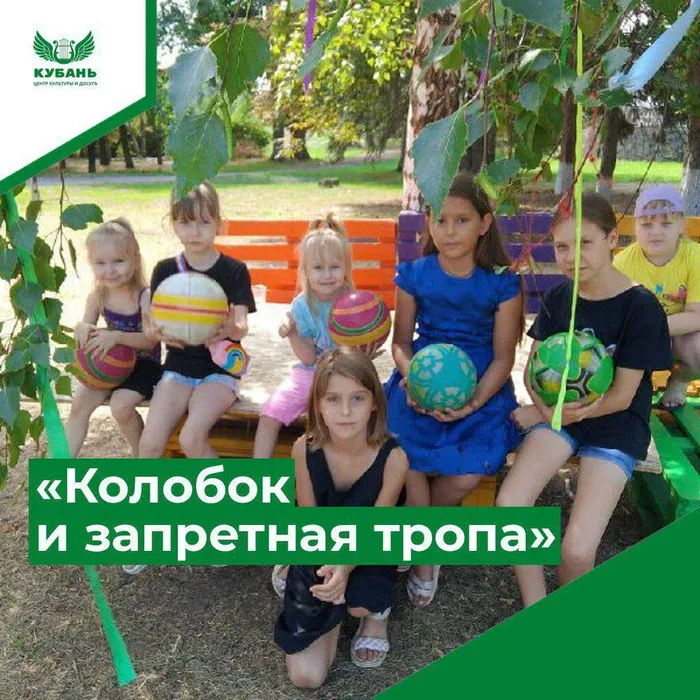 photo_2024-08-06_13-10-32