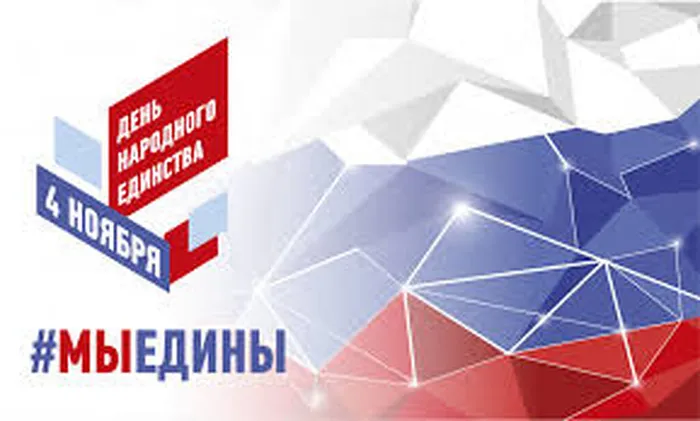 Без названия