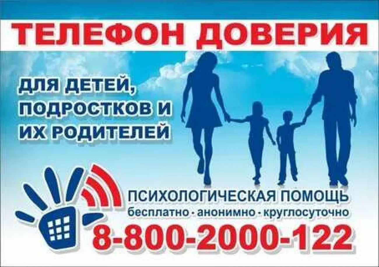 shr-uszn-news-203_1622706544